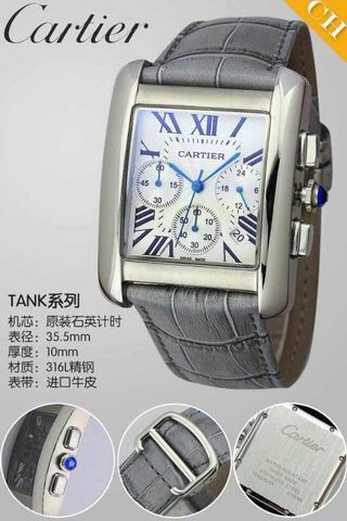 Cartier Watch 126